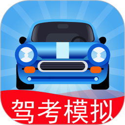 看视频什么软件最好