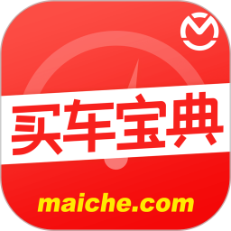 视频监控管理软件
