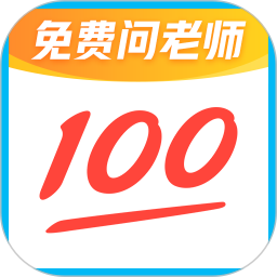 社交视频软件