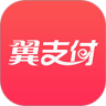 网络视频监控软件
