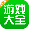 免费的视频转码软件