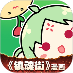 音视频分离软件