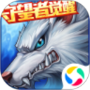 视频软件破解版